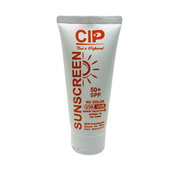 کرم ضدآفتاب بدون رنگ سی آی پی با SPF50، مدل ph محافظ UVA ،UVB، مناسب پوست خشک و معمولی حجم 50 میلیلیتر