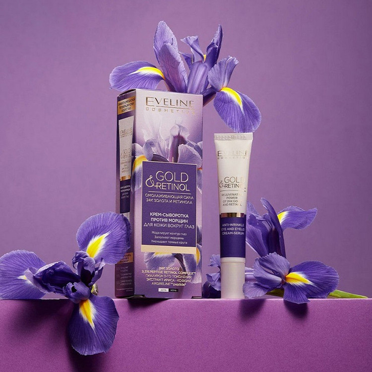 کرم ضد چروک دور چشم اولاین مدل Gold and Retinol حجم 20 میلی لیتر