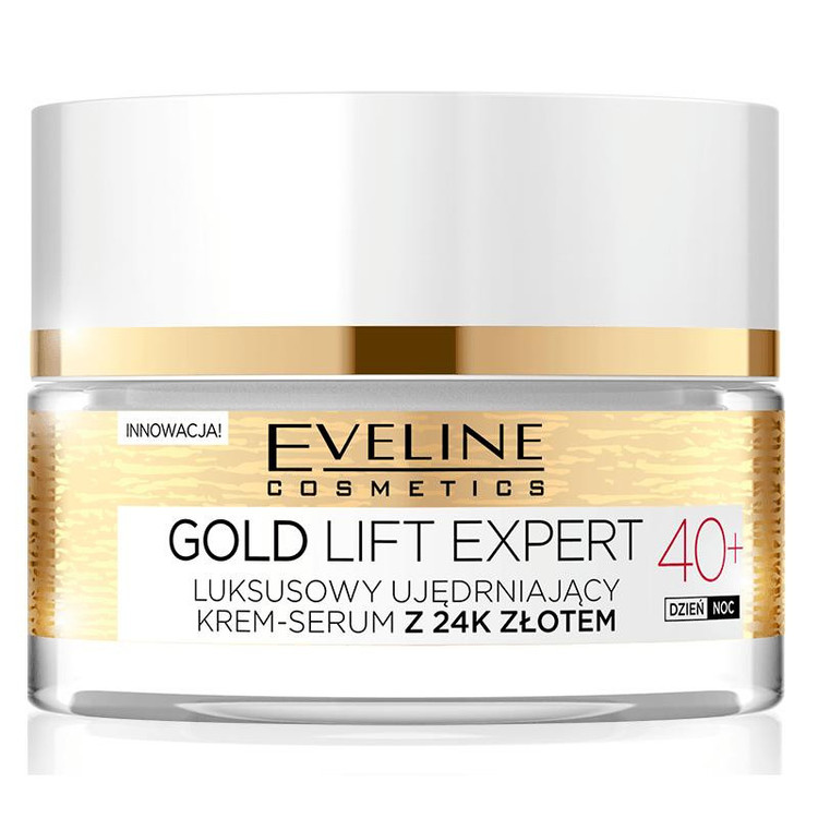 کرم سفت کننده اولاین مدل Gold Lift Expert حجم 50 میلی لیتر