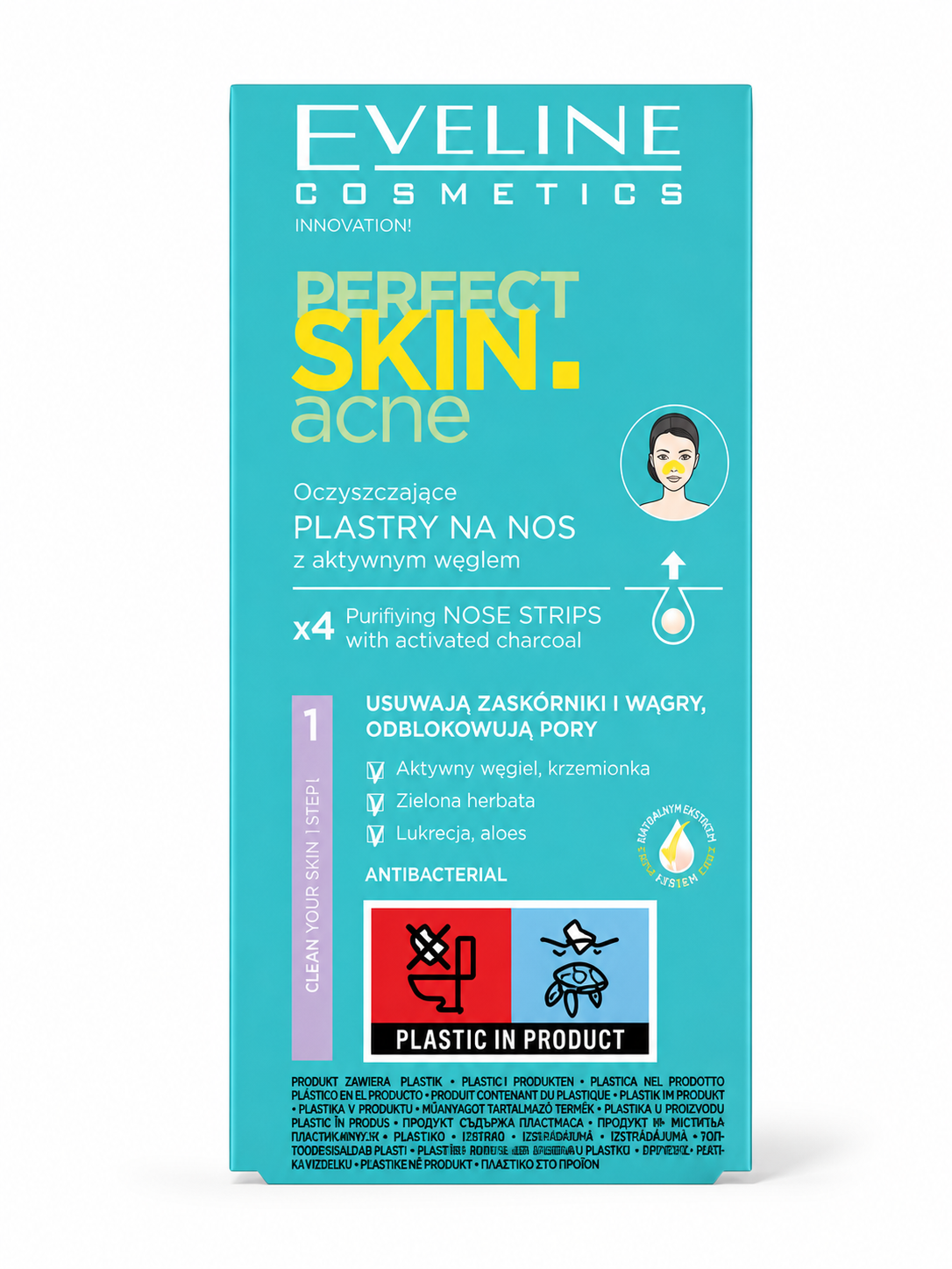 چسب بینی اولاین مدل Perfect Skin Acne بسته ۴ عددی | رفع جوش سرسیاه