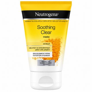 ماسک صورت نوتروژینا Soothing Clear حاوی زردچوبه حجم 50 میلیلیتر
