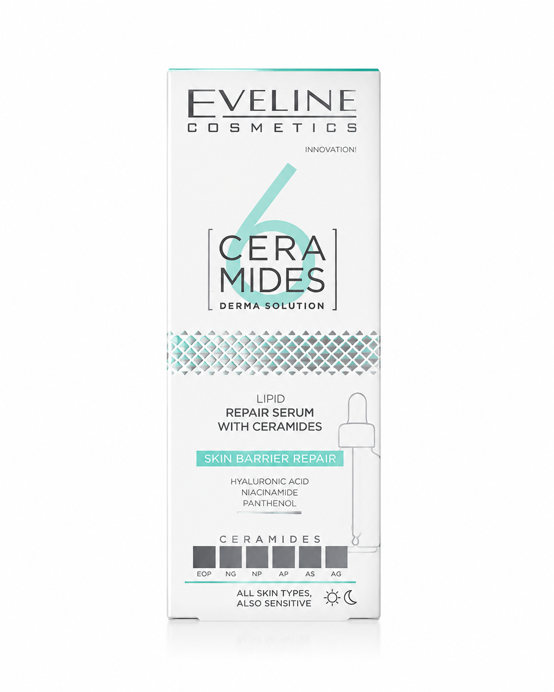 سرم ترمیم‌کننده سد دفاعی پوست اولاین Cera Mides Derma Solution حاوی سرامید حجم 30 میلی‌لیتر