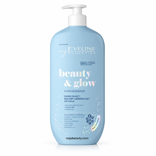 لوسیون بدن اولاین Beauty & Glow آبرسان و مرطوب کننده مناسب پوست خشک و دهیدراته