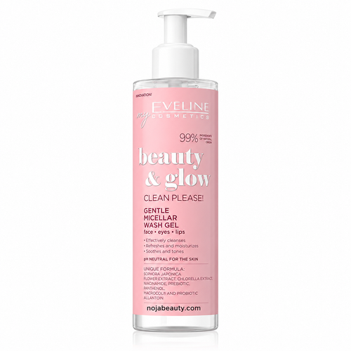 ژل شستشوی میسلار Beauty & Glow اولاین برای صورت، چشم و لب حجم 200 میلیلیتر