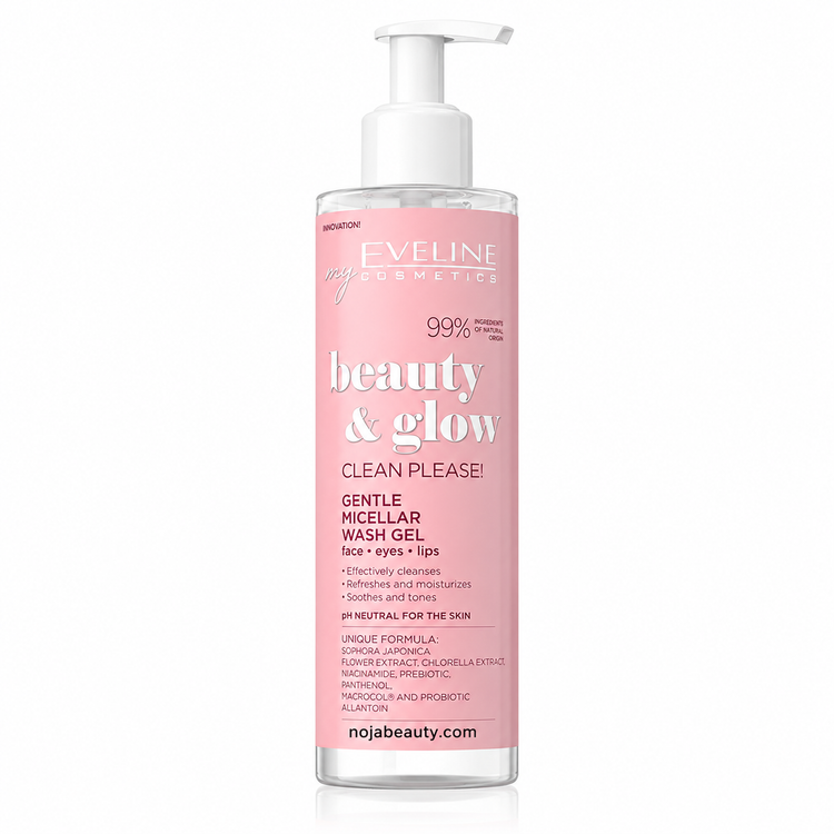 ژل شستشوی میسلار Beauty & Glow اولاین برای صورت، چشم و لب حجم 200 میلیلیتر