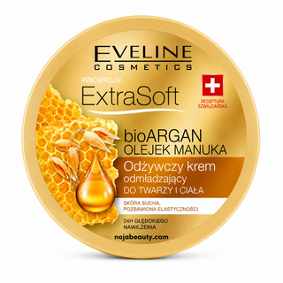 کرم مرطوب کننده و مغذی صورت و بدن اولاین Extra Soft Bio Argan Manuka Oil حجم 200 میلی لیتر