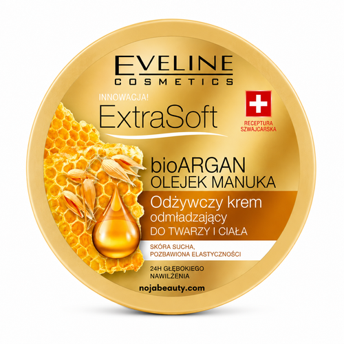 کرم مرطوب کننده و مغذی صورت و بدن اولاین Extra Soft Bio Argan Manuka Oil حجم 200 میلی لیتر