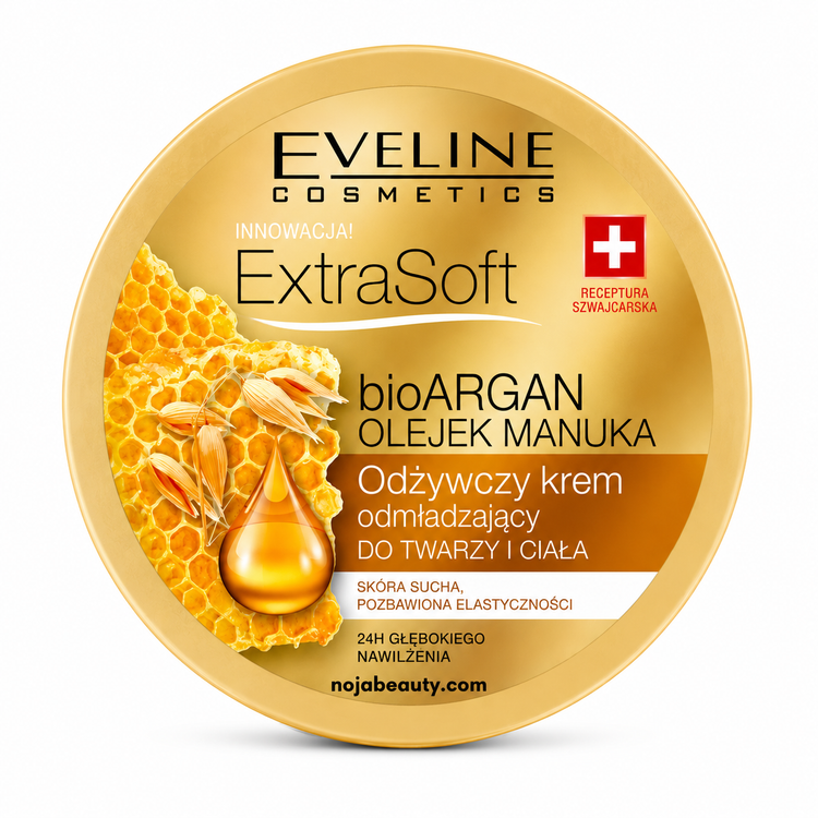 کرم مرطوب کننده و مغذی صورت و بدن اولاین Extra Soft Bio Argan Manuka Oil حجم 200 میلی لیتر