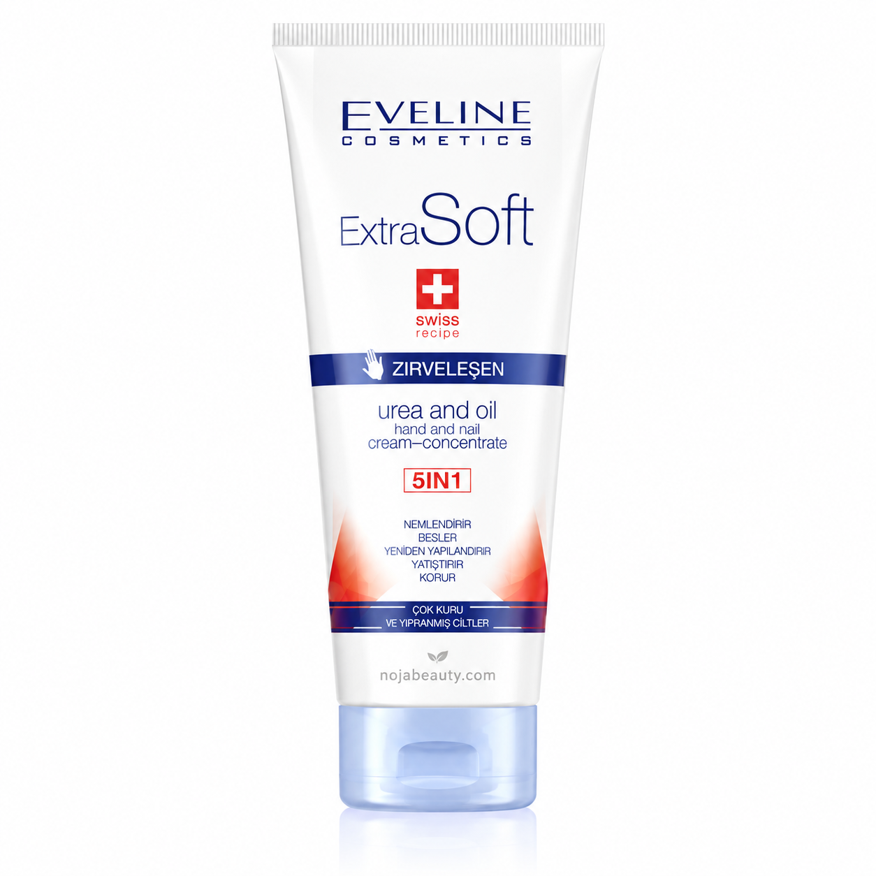 کرم مرطوب کننده و آبرسان دست و ناخن اولاین حاوی اوره و روغن اولترا مدل سافت Extra Soft حجم 100 میل