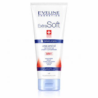 کرم مرطوب کننده و آبرسان دست و ناخن اولاین حاوی اوره و روغن اولترا مدل سافت Extra Soft حجم 100 میل