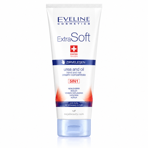 کرم مرطوب کننده و آبرسان دست و ناخن اولاین حاوی اوره و روغن اولترا مدل سافت Extra Soft حجم 100 میل