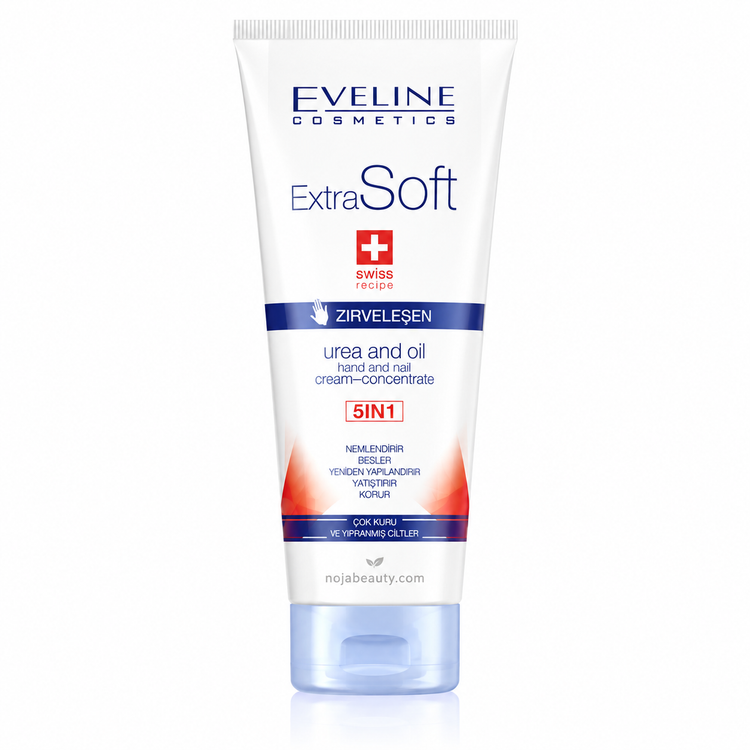 کرم مرطوب کننده و آبرسان دست و ناخن اولاین حاوی اوره و روغن اولترا مدل سافت Extra Soft حجم 100 میل