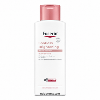 لوسیون بدن روشن کننده اوسرین مدل Spotless Brightening حجم ۲۵۰ میلیلیتر