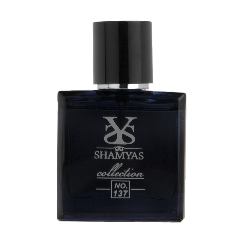 ادکلن مینی مردانه شمیاس مدل بلو شنل Blue De Chanel حجم 25 میلی لیتر