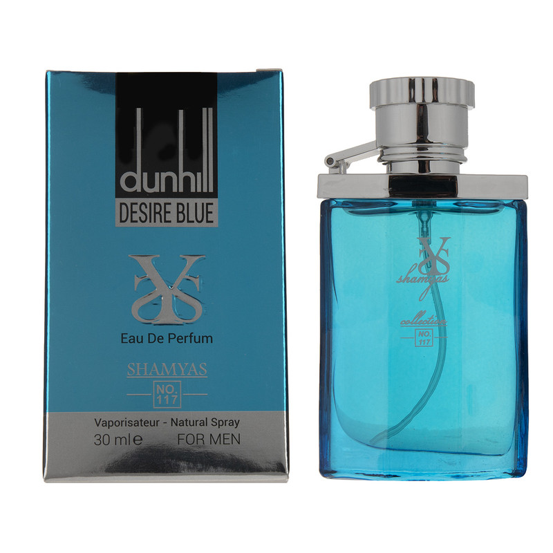 ادکلن مینی مردانه شمیاس مدل دانهیل دیزایر بلو (دانهیل آبی) Dunhill حجم 30 میلی لیتر
