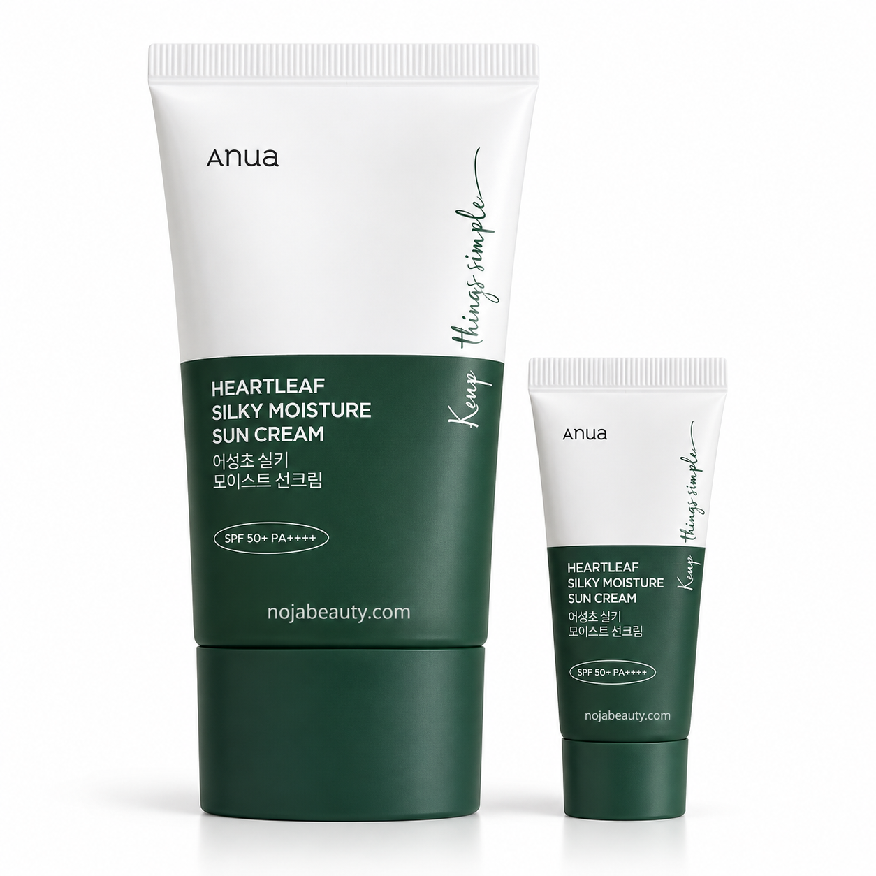 خرید و قیمت ست ضد آفتاب آنوا هدیه دار مدل Silky Moisture Sun Cream SPF50 حجم 50 میل همراه با حجم 10 میل هدیه