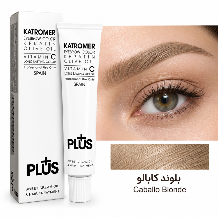 رنگ ابرو کاترومر پلاس با کراتین، روغن زیتون و ویتامین سی، مناسب رنگآمیزی ابرو