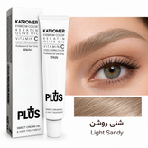 رنگ ابرو کاترومر پلاس با کراتین، روغن زیتون و ویتامین سی، مناسب رنگآمیزی ابرو