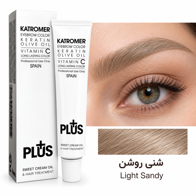 رنگ ابرو کاترومر پلاس با کراتین، روغن زیتون و ویتامین سی، مناسب رنگآمیزی ابرو