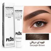 رنگ ابرو کاترومر پلاس با کراتین، روغن زیتون و ویتامین سی، مناسب رنگآمیزی ابرو