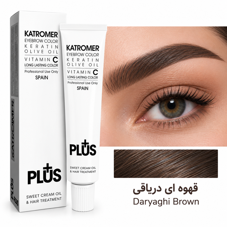 رنگ ابرو کاترومر پلاس با کراتین، روغن زیتون و ویتامین سی، مناسب رنگآمیزی ابرو