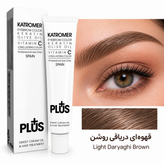 رنگ ابرو کاترومر پلاس با کراتین، روغن زیتون و ویتامین سی، مناسب رنگآمیزی ابرو