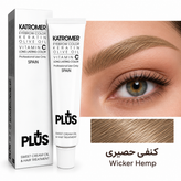 رنگ ابرو کاترومر پلاس با کراتین، روغن زیتون و ویتامین سی، مناسب رنگآمیزی ابرو
