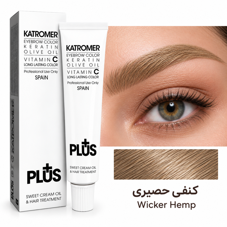 رنگ ابرو کاترومر پلاس با کراتین، روغن زیتون و ویتامین سی، مناسب رنگآمیزی ابرو