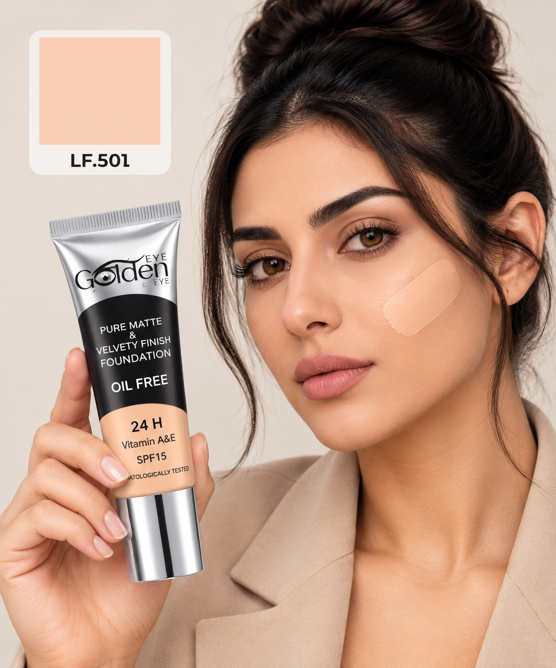 کرم پودر مات و مخملی فاقد چربی گلدن آی حاوی ویتامین A و E با SPF15