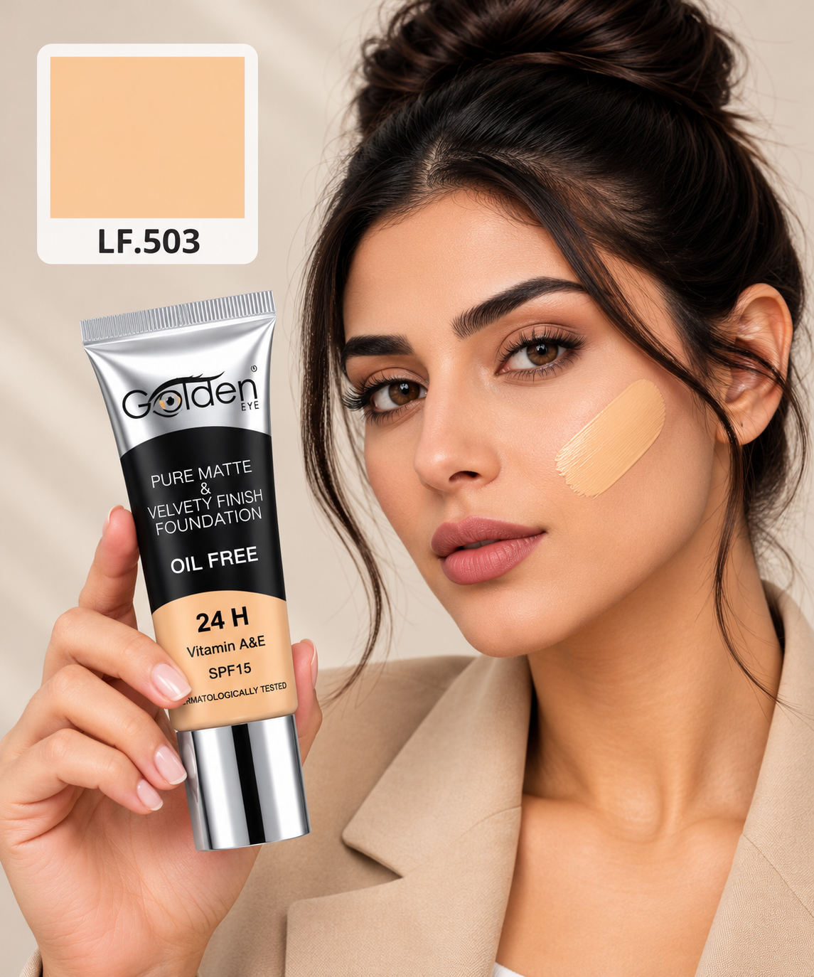 کرم پودر مات و مخملی فاقد چربی گلدن آی حاوی ویتامین A و E با SPF15