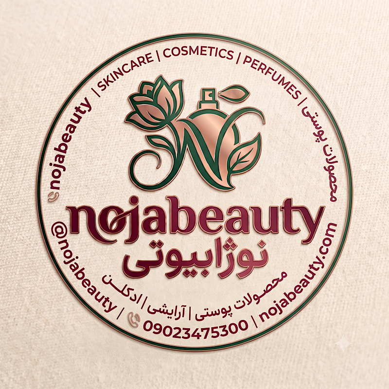 نوژابیوتی