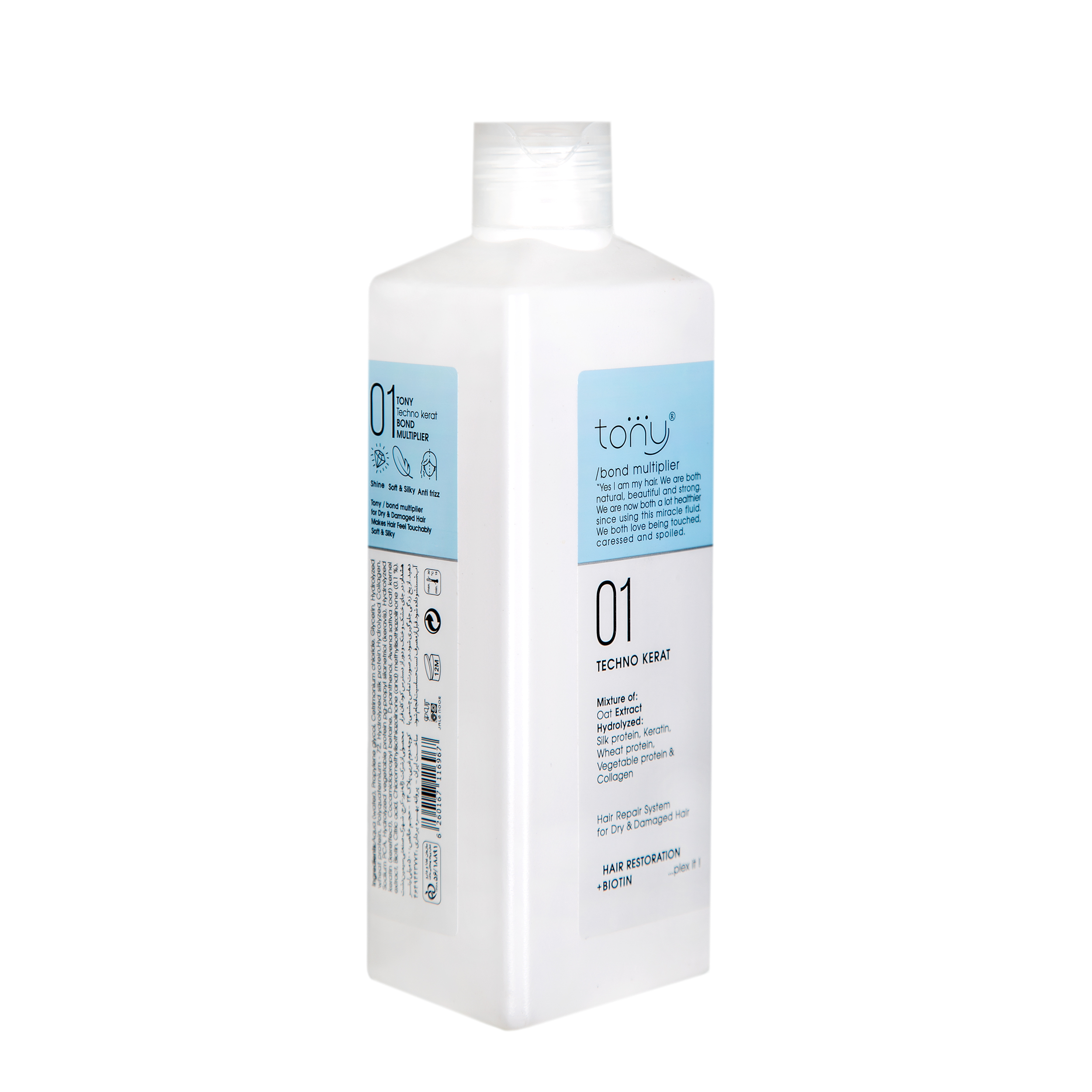محلول تقویت کننده مناسب موی شکننده و آسیب دیده تونی فاز 01