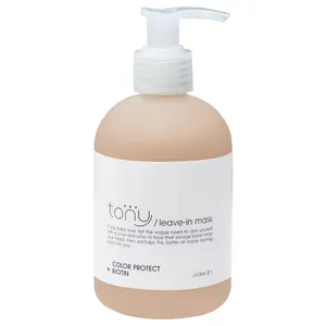 9072b30472d63608f9de917b8923e7b989b5912d_1635325390 ماسک مو تونی پرفکت مدل بیوتین